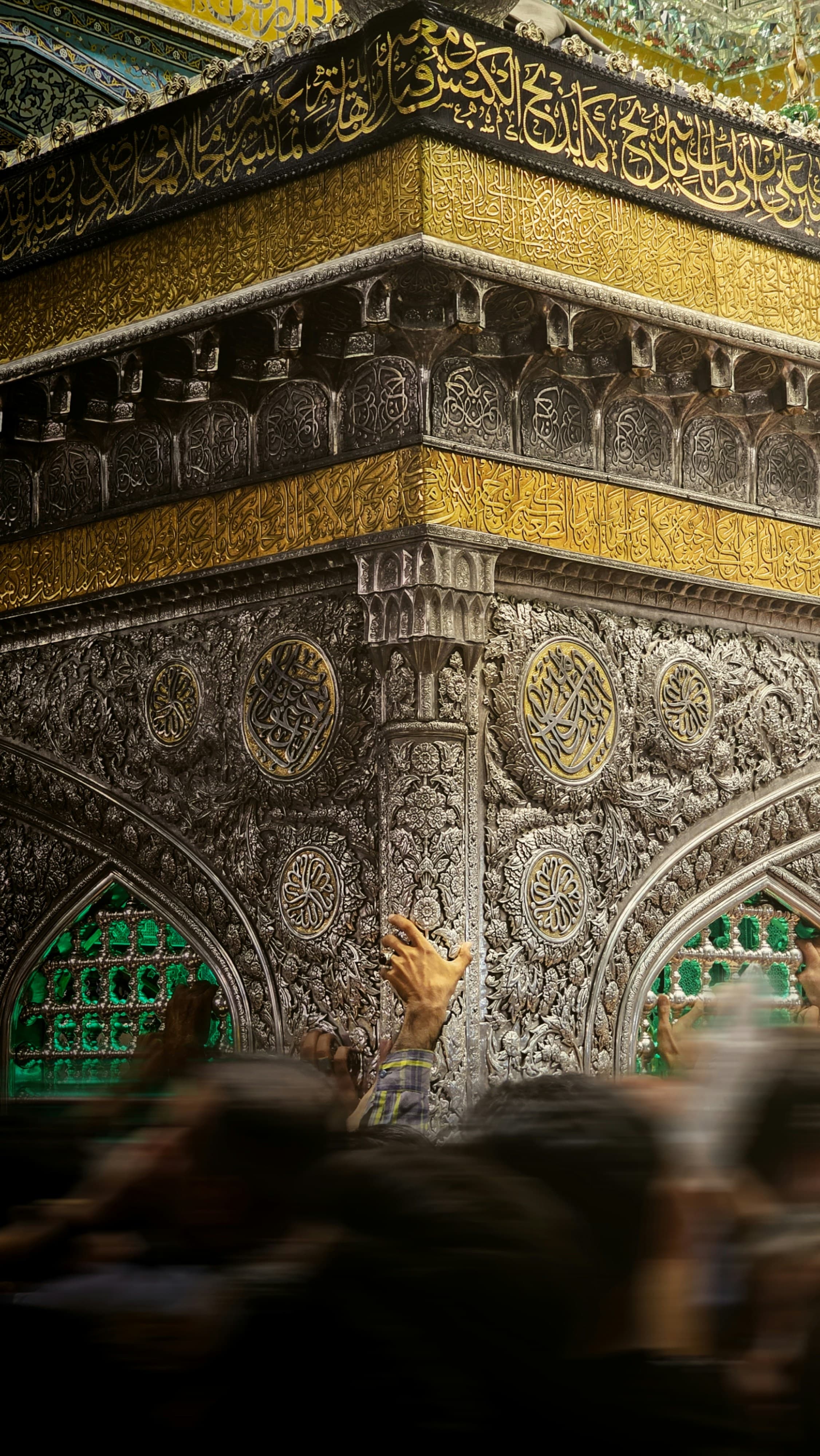 Shrine of Imam Hussain