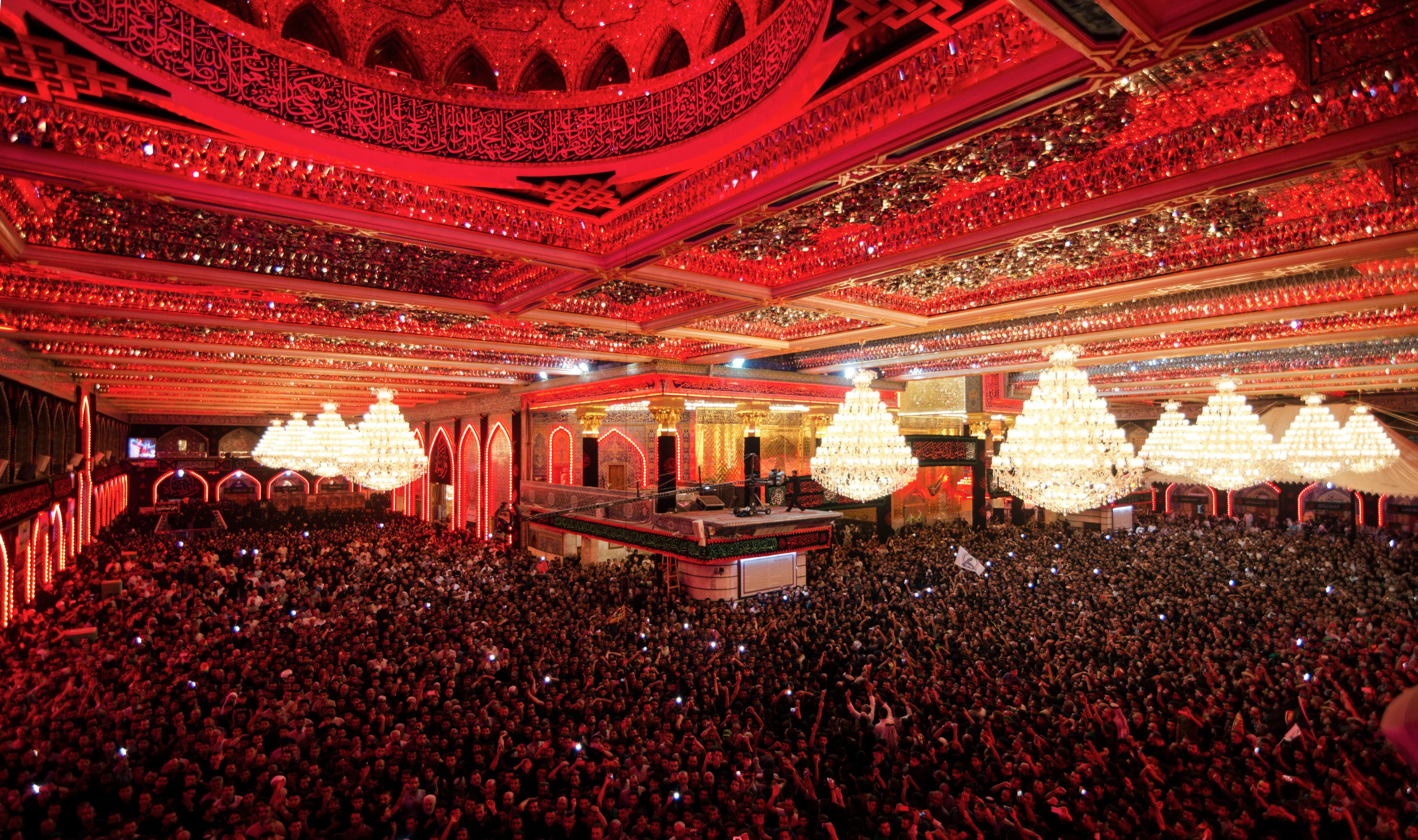 Zulfiqar calligraphy