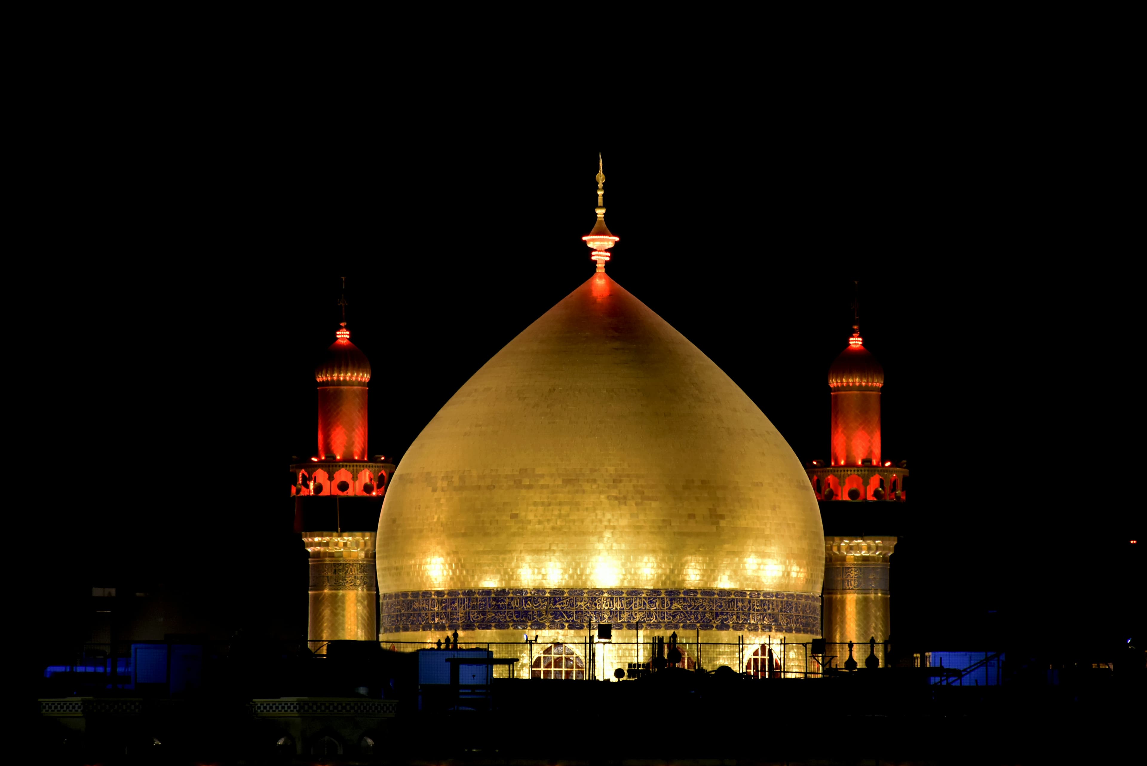 Karbala Shrine